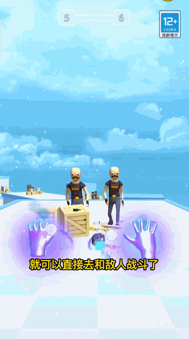 u5143u7d20u6bc1u706du6a21u62dfu5668