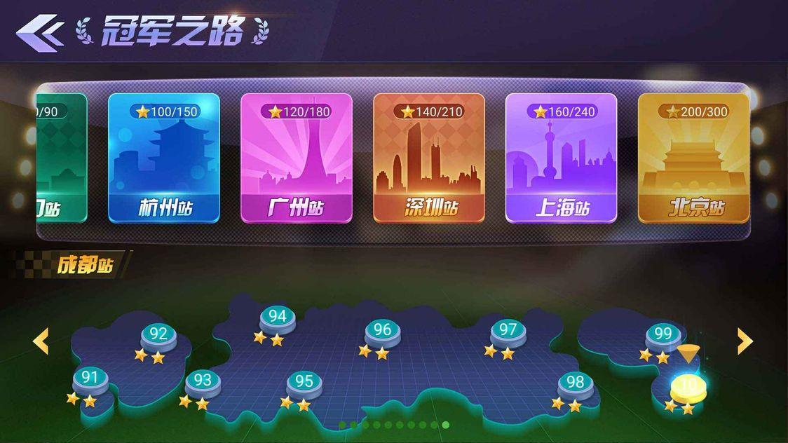19125683791~thumb_结果.jpg