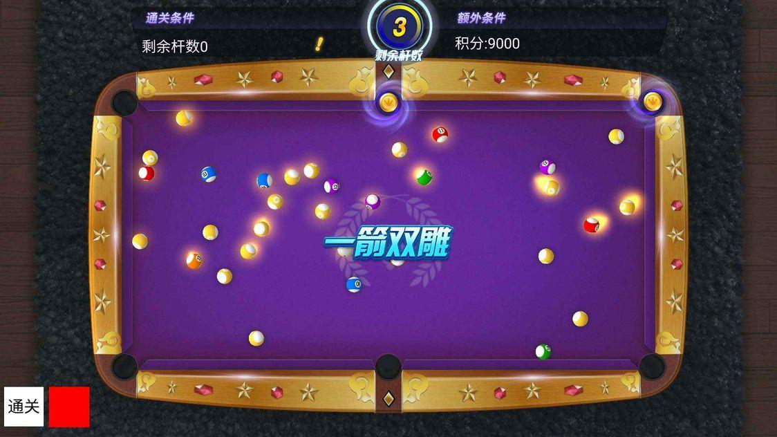 19125798660~thumb_结果.jpg