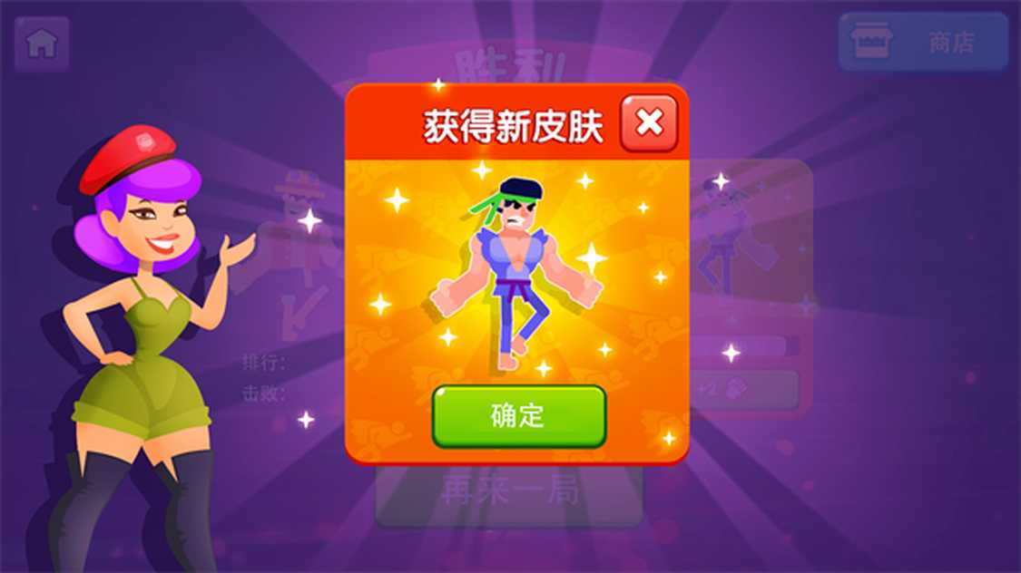 2022324164154219310_结果.jpg