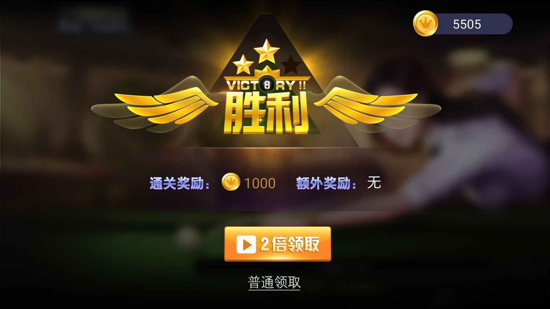 19125980939~thumb_结果.jpg