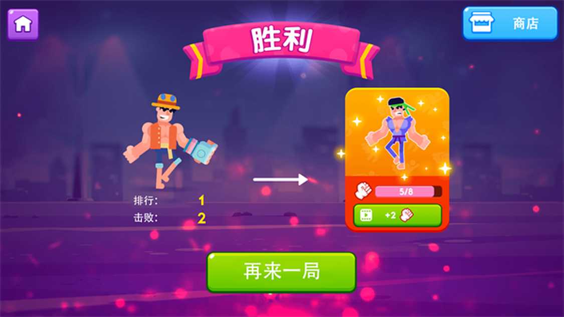 2022324164155764860_结果.jpg
