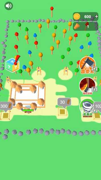 20221012102940875970 (1)_结果.jpg