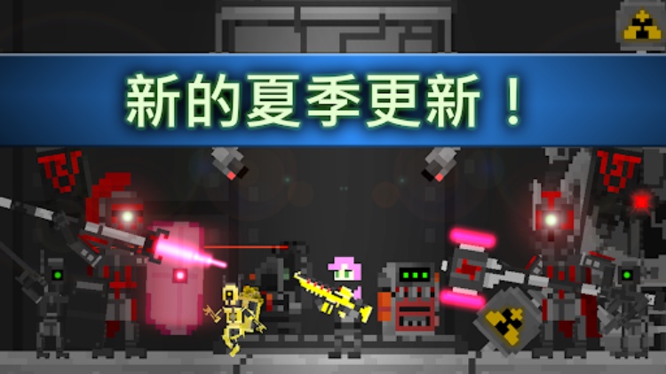 废土物语 : 生存角色扮演游戏