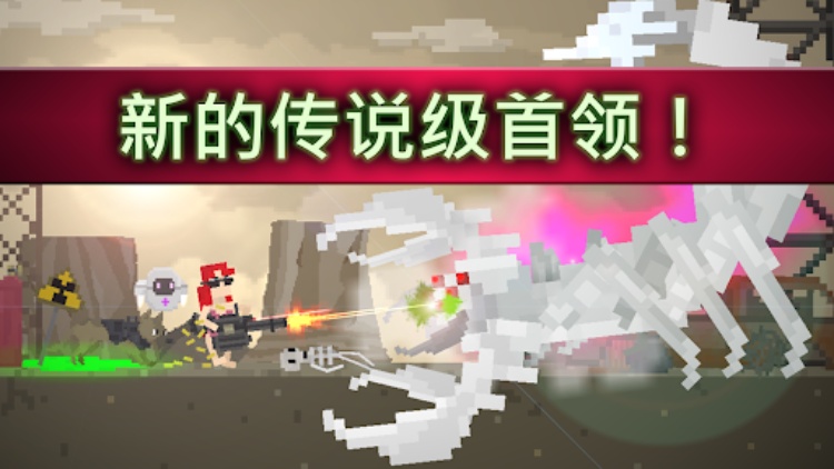 废土物语 : 生存角色扮演游戏