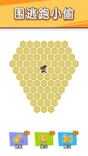 2022102910116219310_结果.jpg