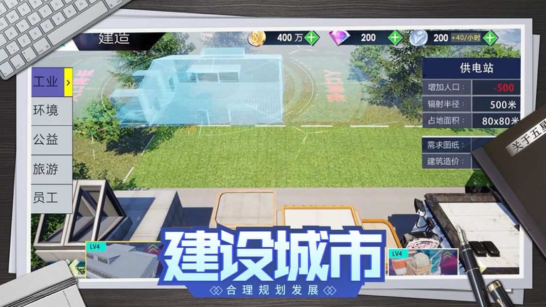 20219781326552650_结果.jpg