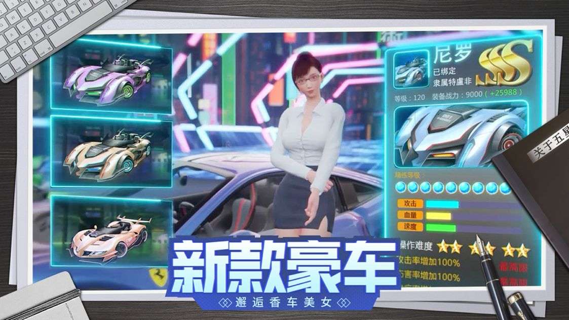20219781343764760_结果.jpg