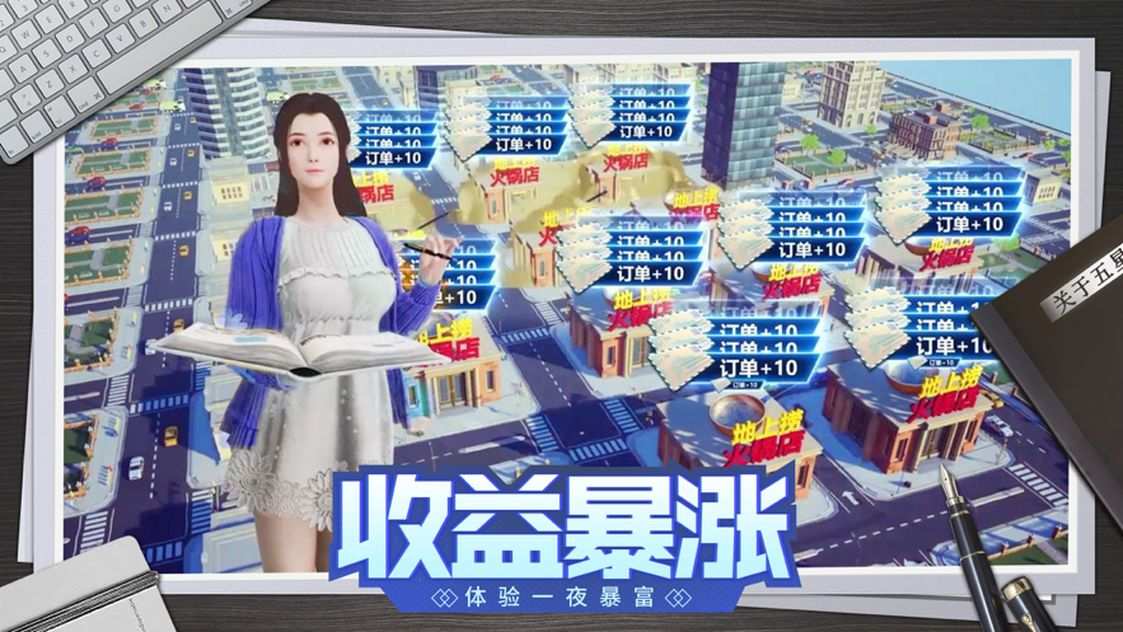 20219781337431530_结果.jpg