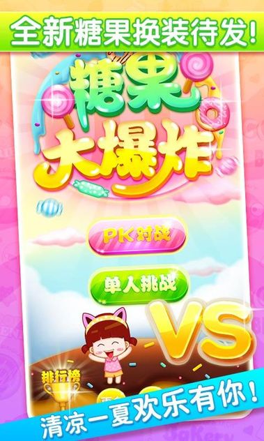 201551912524320420_结果.jpg