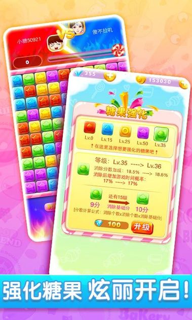 201551912527220420_结果.jpg