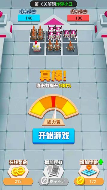 20211289391097190_结果.jpg