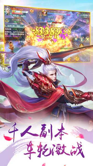 2019219952301029_结果.jpg