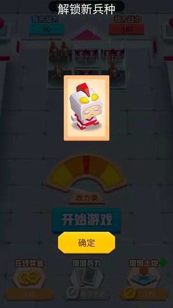 20211289396320420_结果.jpg