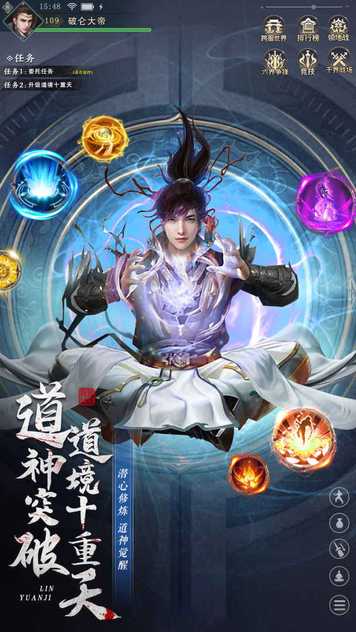 2022111850964307_结果.jpg