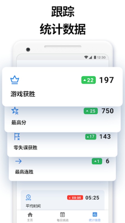 Sudoku.com 上线杀手数独  字逻辑谜题