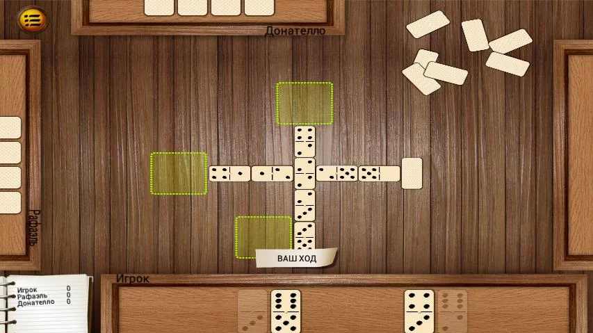 u591au7c73u8bfau9aa8u724c