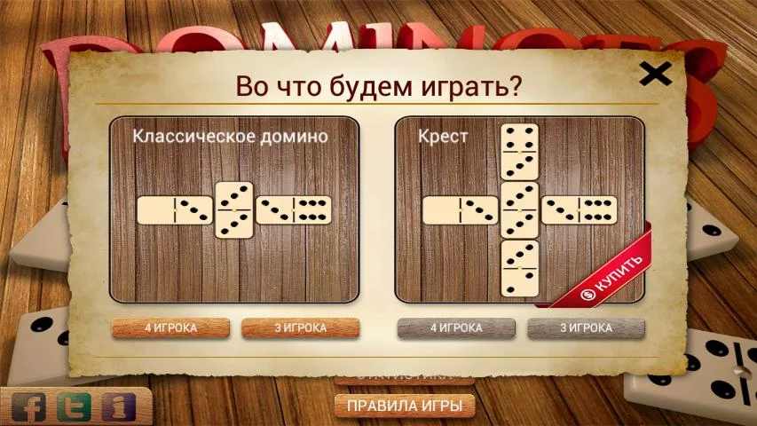 u591au7c73u8bfau9aa8u724c