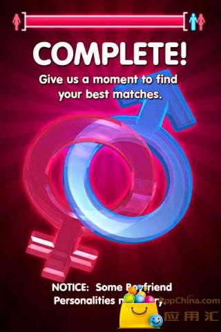 u6211u7684u865au62dfu7537u53cb