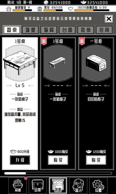11112153363_结果.jpg
