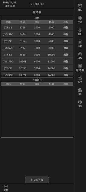 16193575272~thumb_结果.jpg