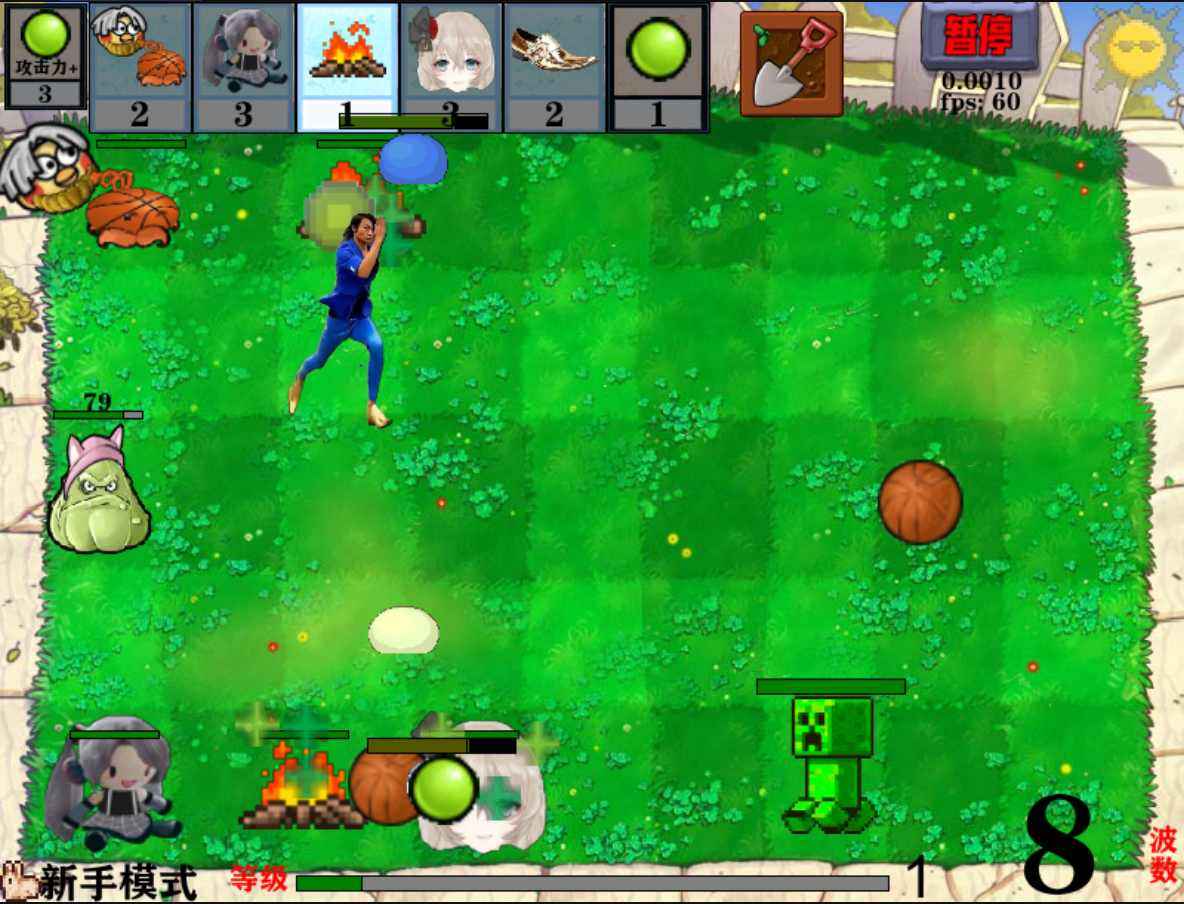 u7a9du8349u6a21u62dfu5668(u9752u9ed8ya)