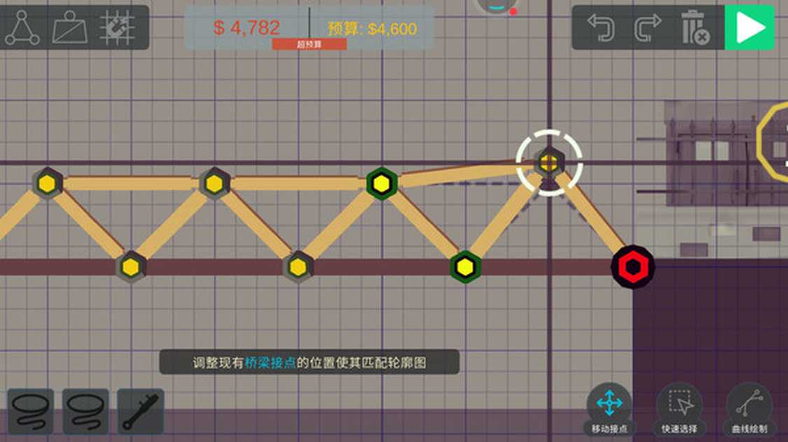 20224129532320420_结果.jpg