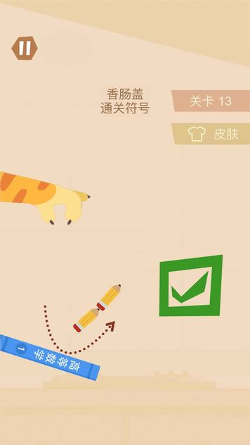 13534653204~thumb_结果.jpg