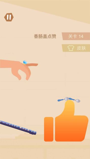 13534787744~thumb_结果.jpg