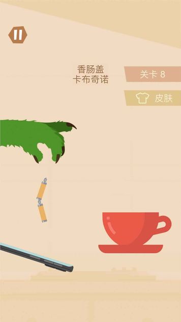 13534833373~thumb_结果.jpg
