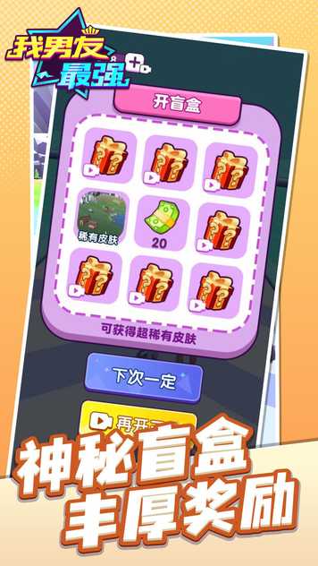 2021827142413320420_结果.jpg