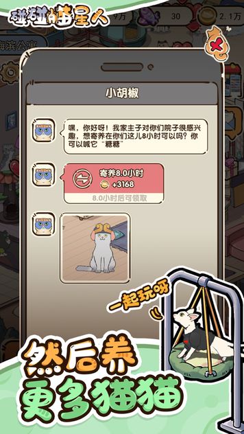 202184144115542640_结果.jpg
