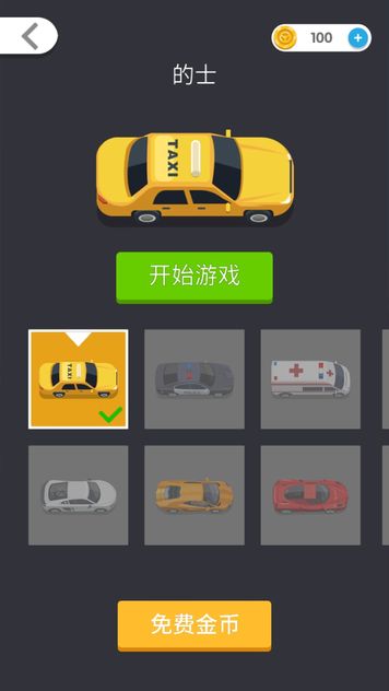 21010274546_结果.jpg