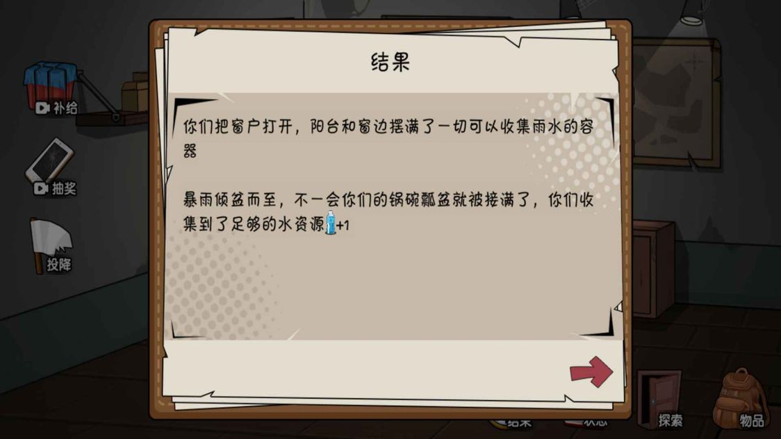 16464774353~thumb_结果.jpg