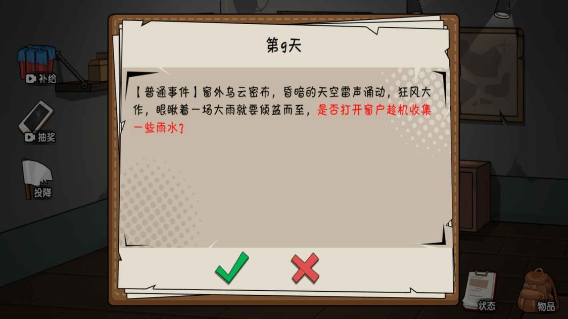 16464840861~thumb_结果.jpg