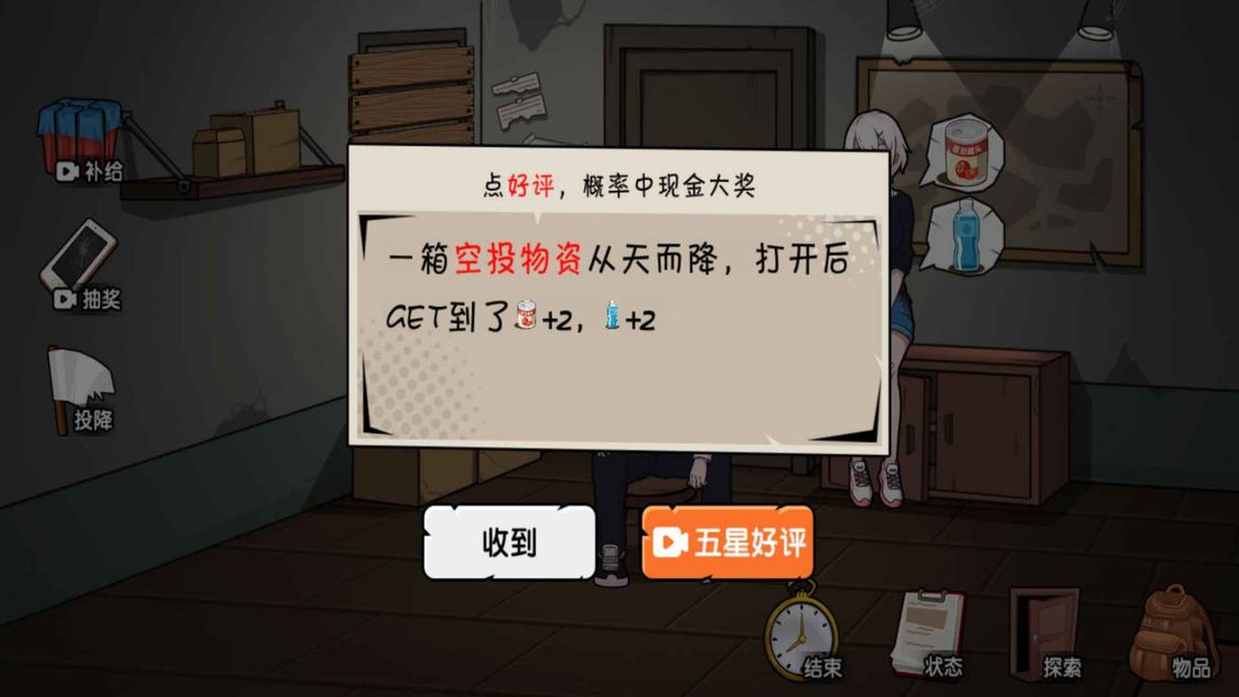 16464919040~thumb_结果.jpg