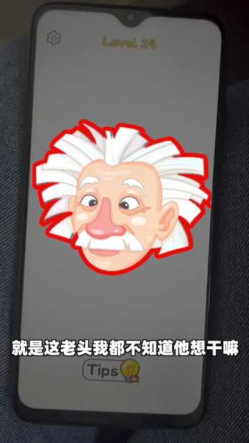 202232885117653750_结果.jpg