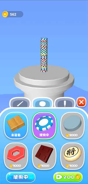 20211123141054219310_结果.jpg
