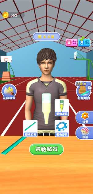 20211123141052219310_结果.jpg