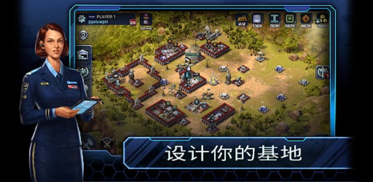 帝国与联盟 [Empires & Allies]