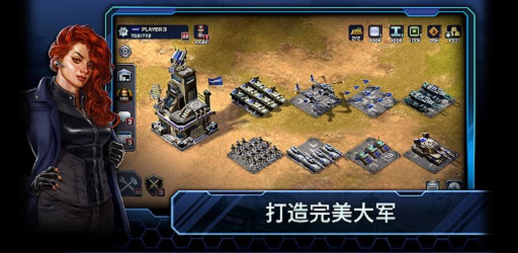 帝国与联盟 [Empires & Allies]