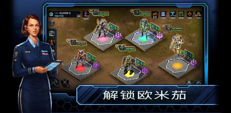 帝国与联盟 [Empires & Allies]