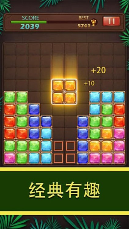 Cartoon Network's Party Dash