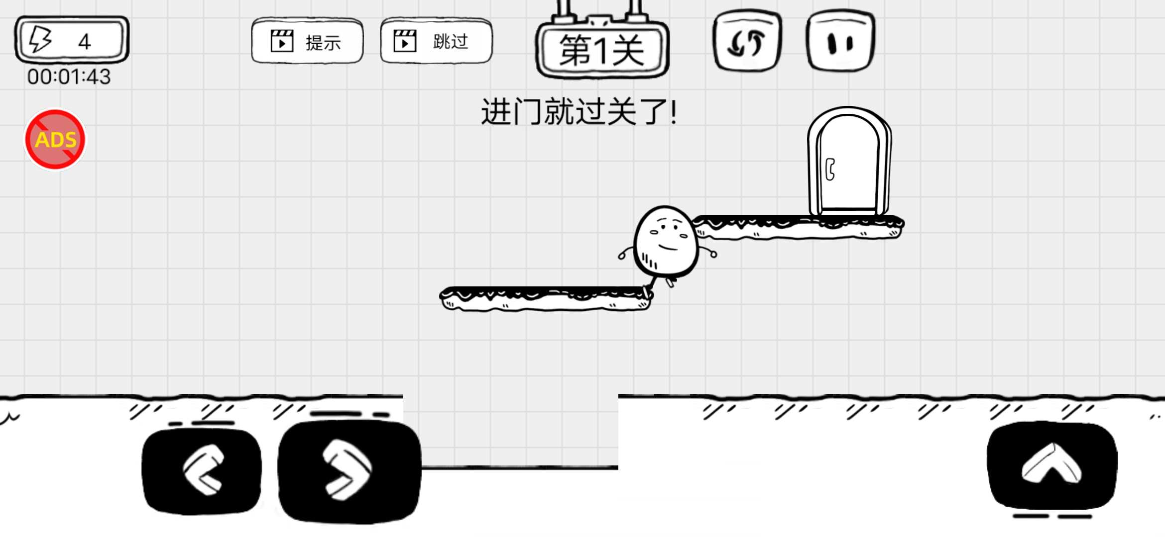 u8336u53f6u86cbu5927u9003u4ea1