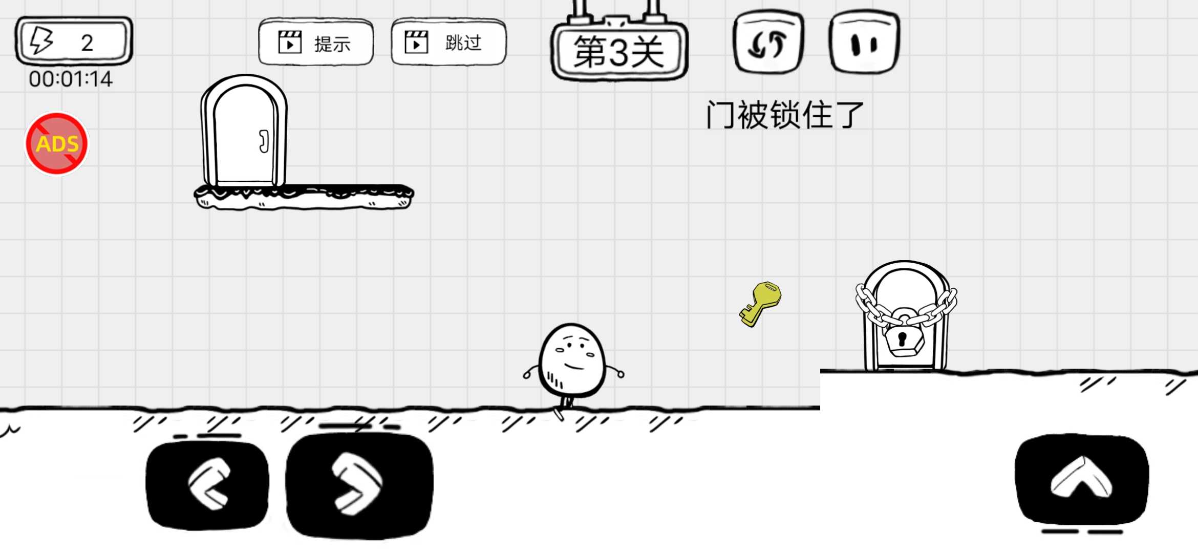 u8336u53f6u86cbu5927u9003u4ea1