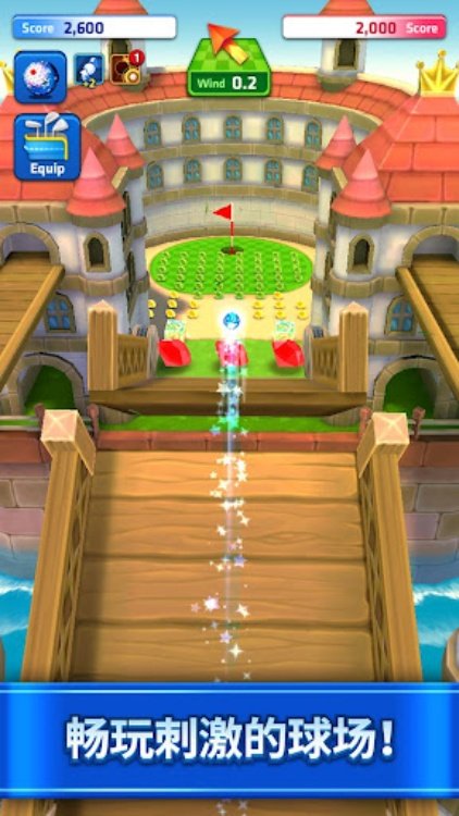 Mini Golf King  多人游戏