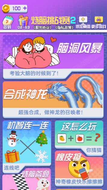 202281117161108100_结果.jpg