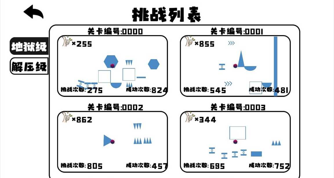 20224115231764860_结果.jpg