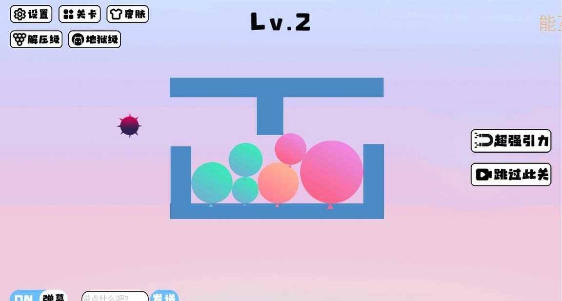 202241152241875970 (1)_结果.jpg