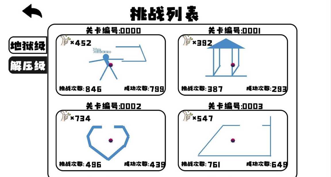 202241152242663750_结果.jpg